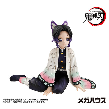 G.E.M. Series Demon Slayer: Kimetsu no Yaiba Tenohirashi Nobu-san