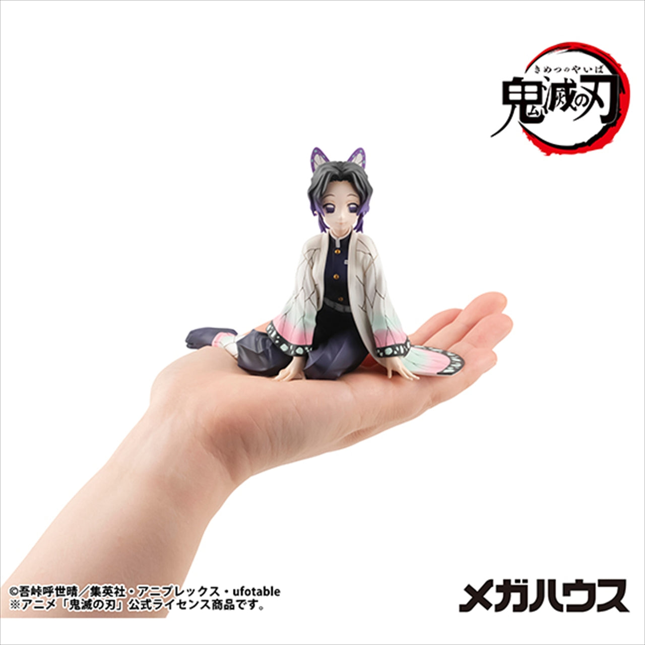 G.E.M. Series Demon Slayer: Kimetsu no Yaiba Tenohirashi Nobu-san