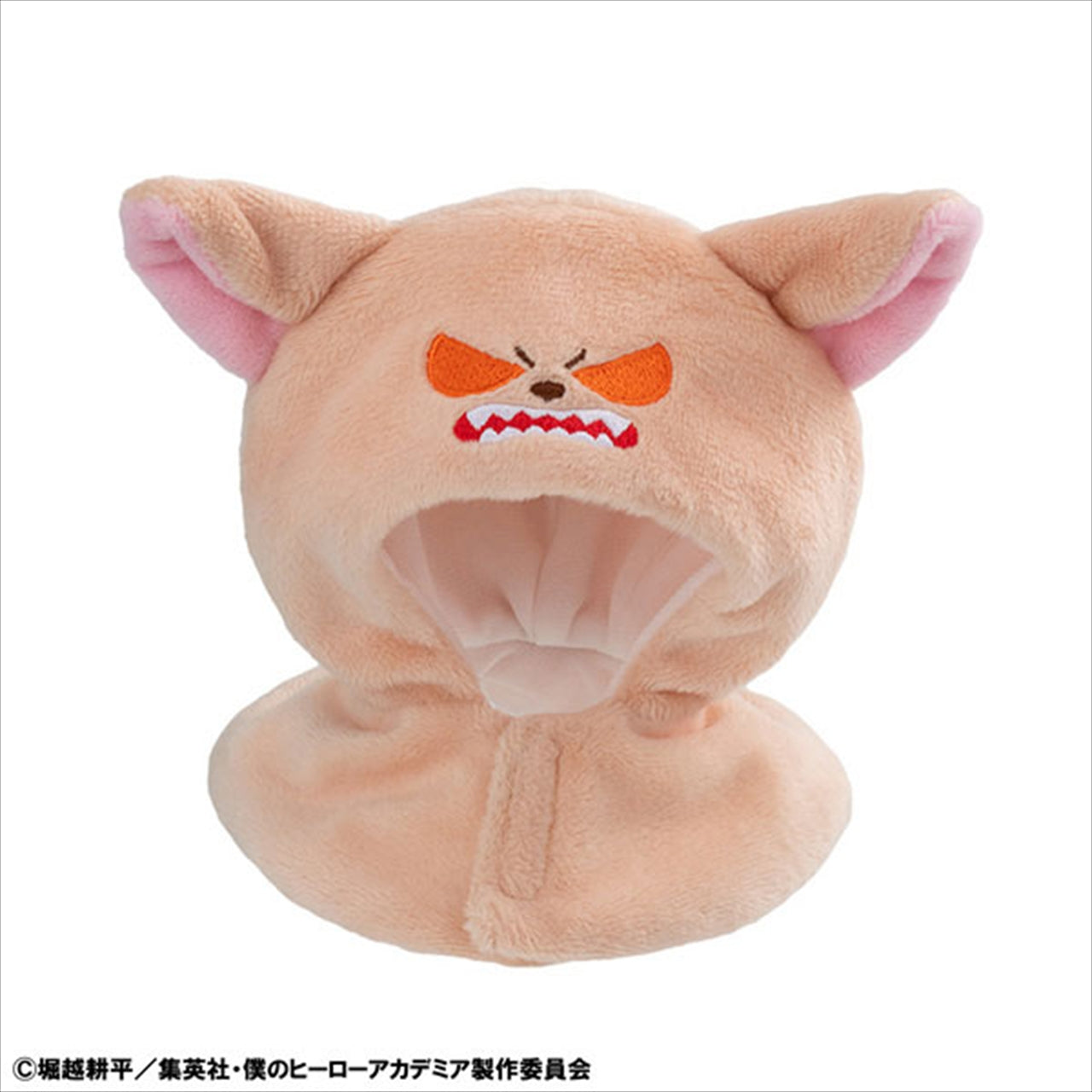 Rukup Poncho My Hero Academia Bakudog