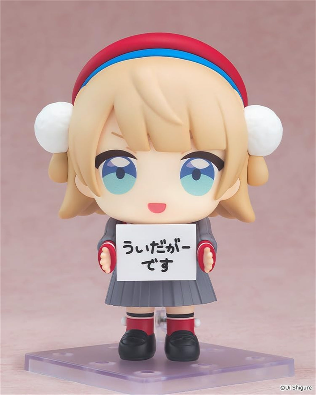 Nendoroid Shigureui Udagaa