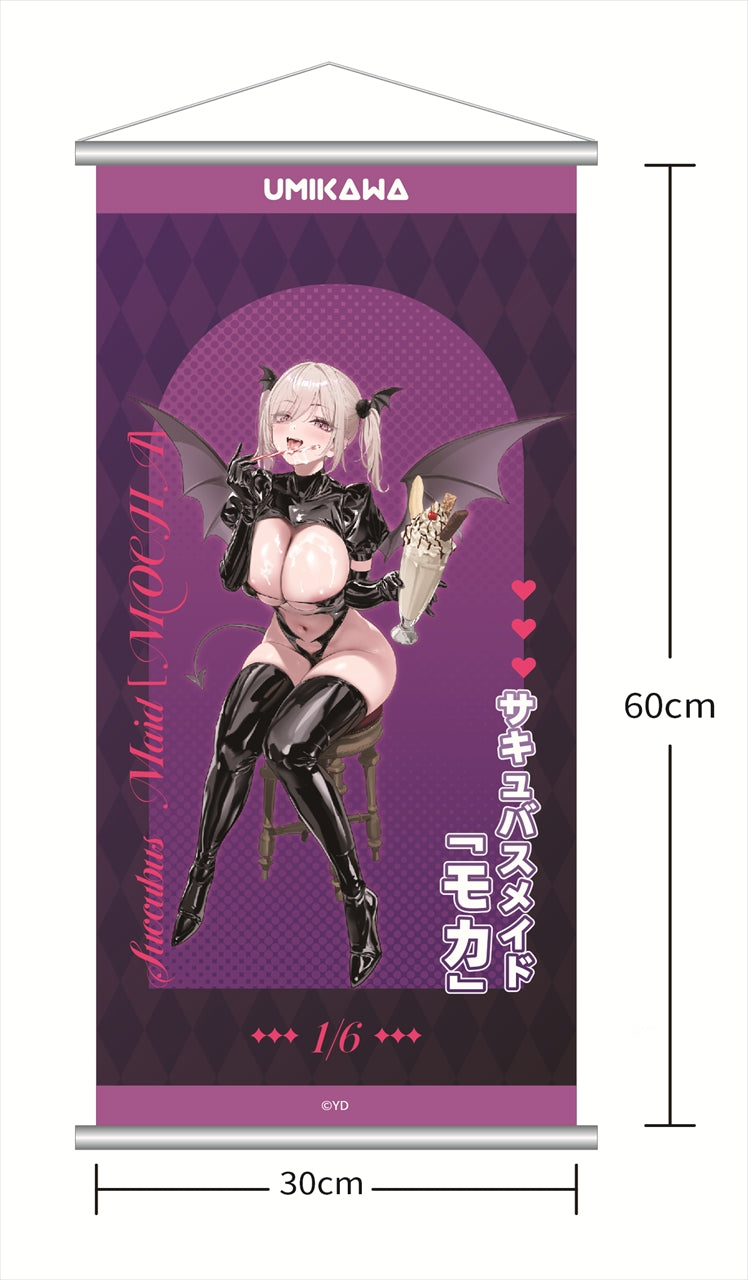 Succubus Maid "Moka" 1/6 Complete Figure Deluxe Edition