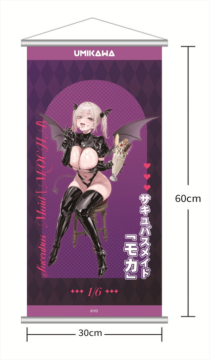 Succubus Maid "Moka" 1/6 Complete Figure Deluxe Edition