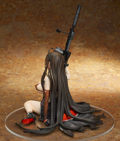 Dolls Frontline Gd DSR-50 Serious Edition