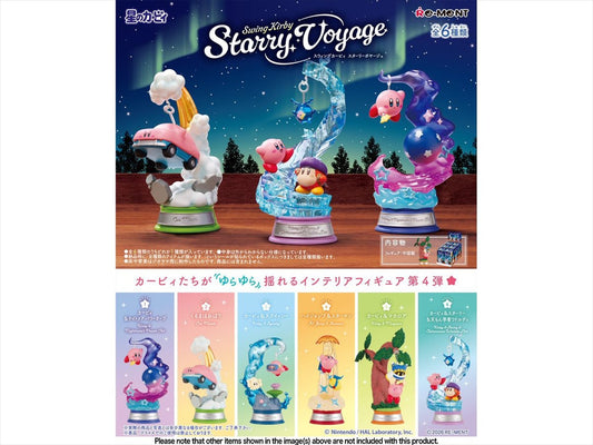 Swing Kirby Starry Voyage Quantity in 1BOX: 6