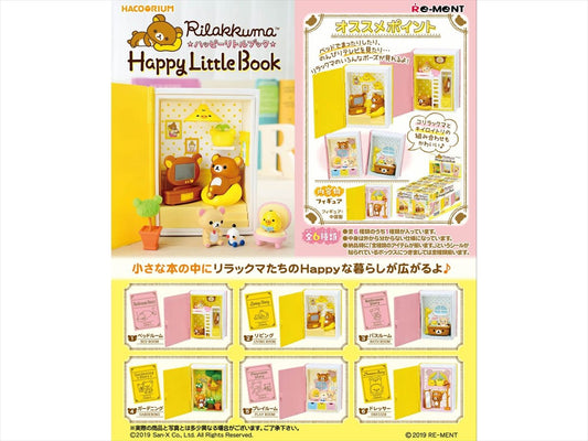 Hakorum Rilakkuma Happy Little Book Quantity in 1BOX: 6