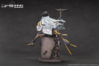 Dolls Frontline Neural Cloud Kurukai 1/7 Complete Figure