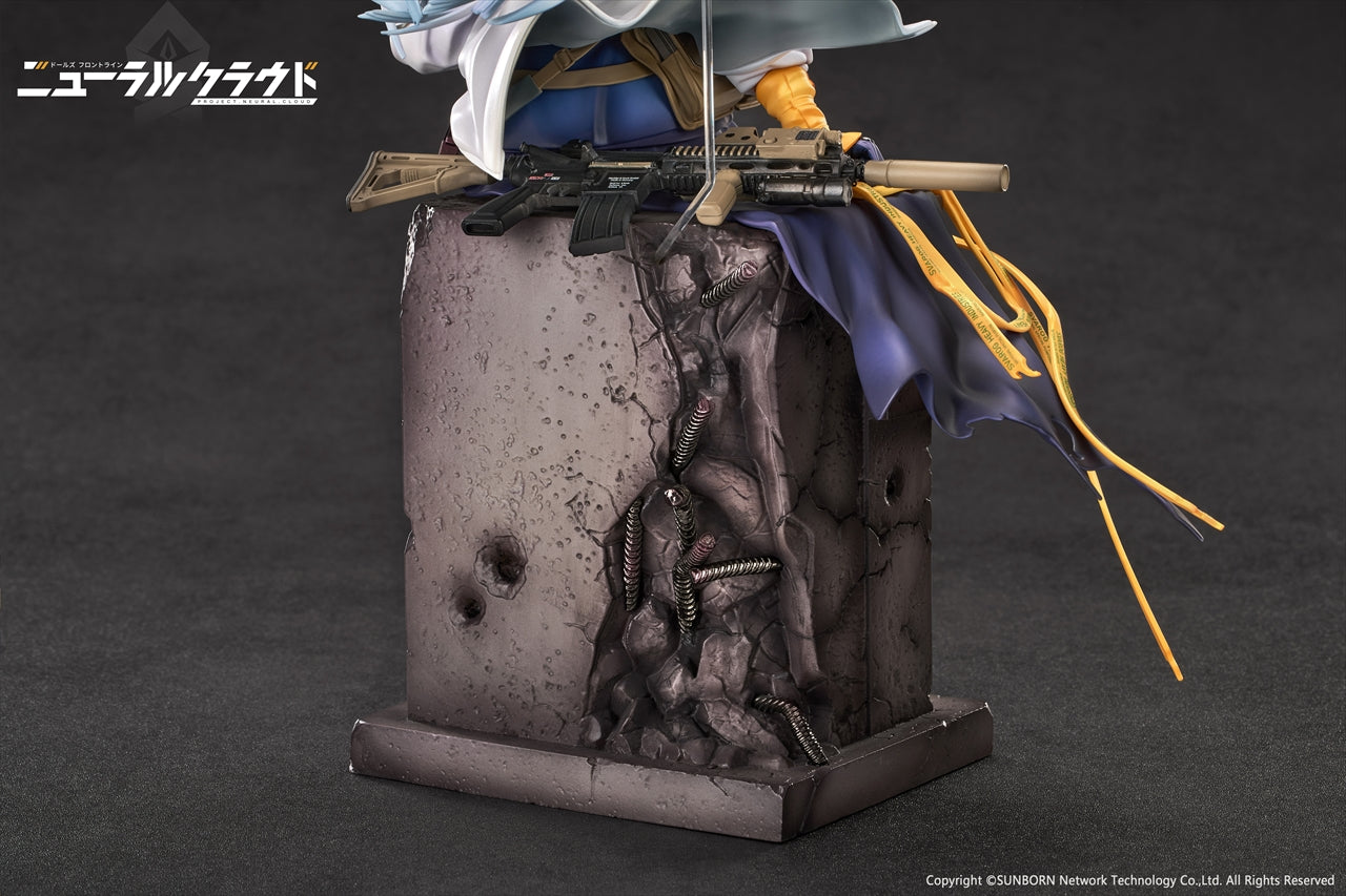Dolls Frontline Neural Cloud Kurukai 1/7 Complete Figure