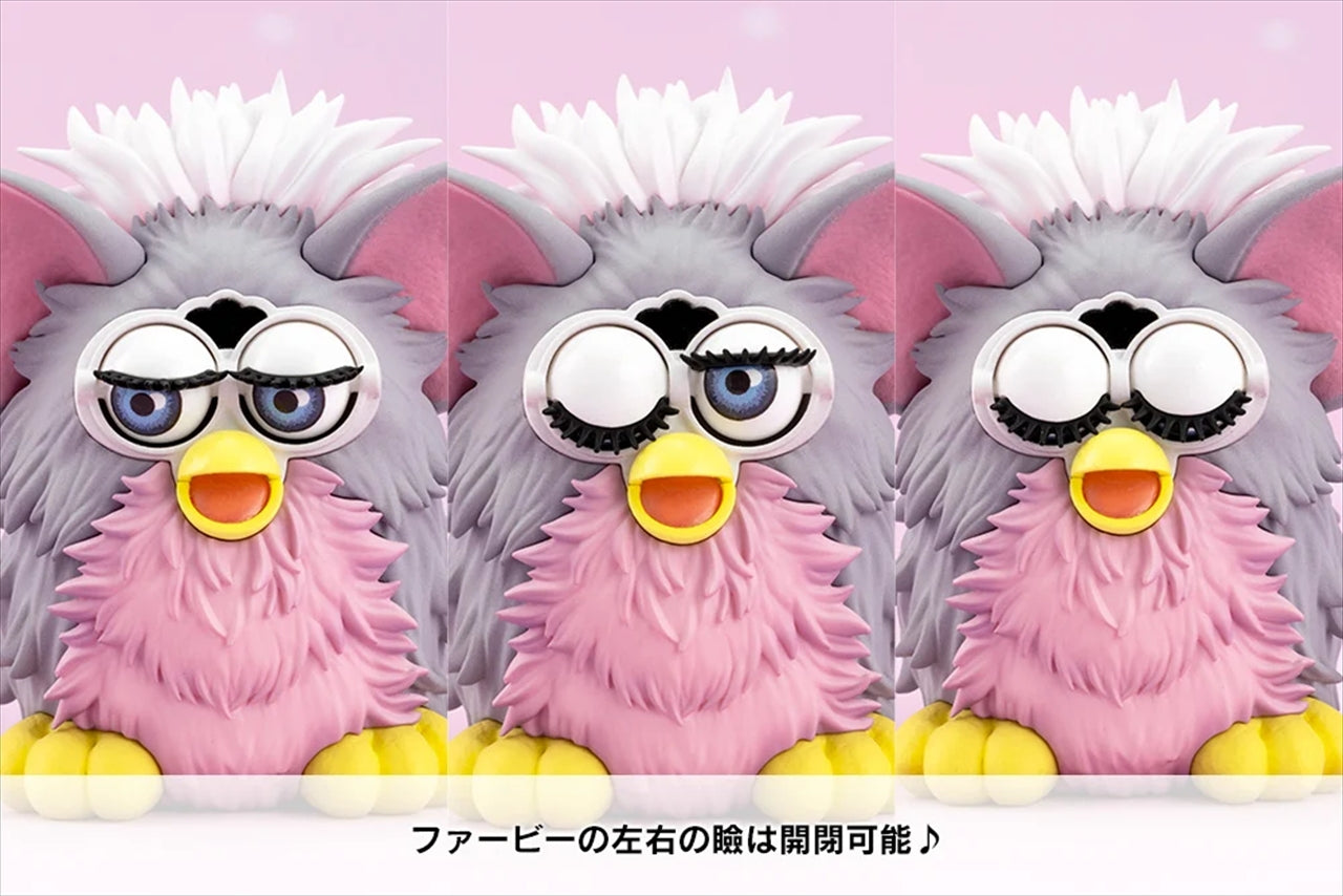 BISHOUJO series Furby Hasbro Bishoujo Furby