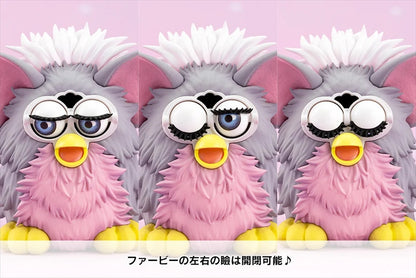BISHOUJO series Furby Hasbro Bishoujo Furby