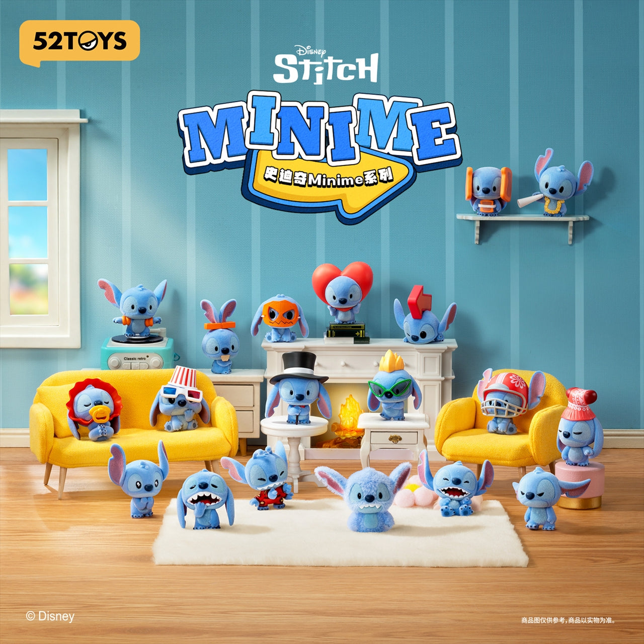BLINDBOX Stitch Mini Me Quantité en 1BOX : 18