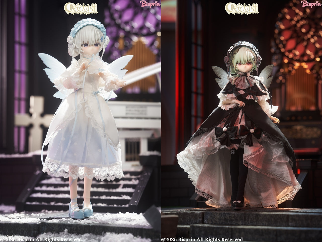 Good night, young lady Awayuki Shinto series trading doll 1BOX quantity: 6