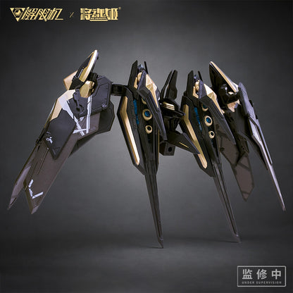 Panther-Modellbausatz