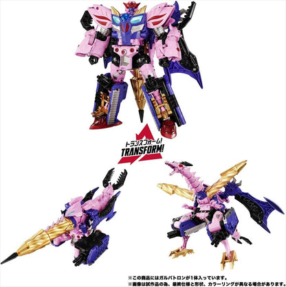 Transformatoren NL-05 Galvatron (BWII)