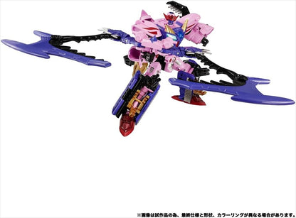 Transformatoren NL-05 Galvatron (BWII)