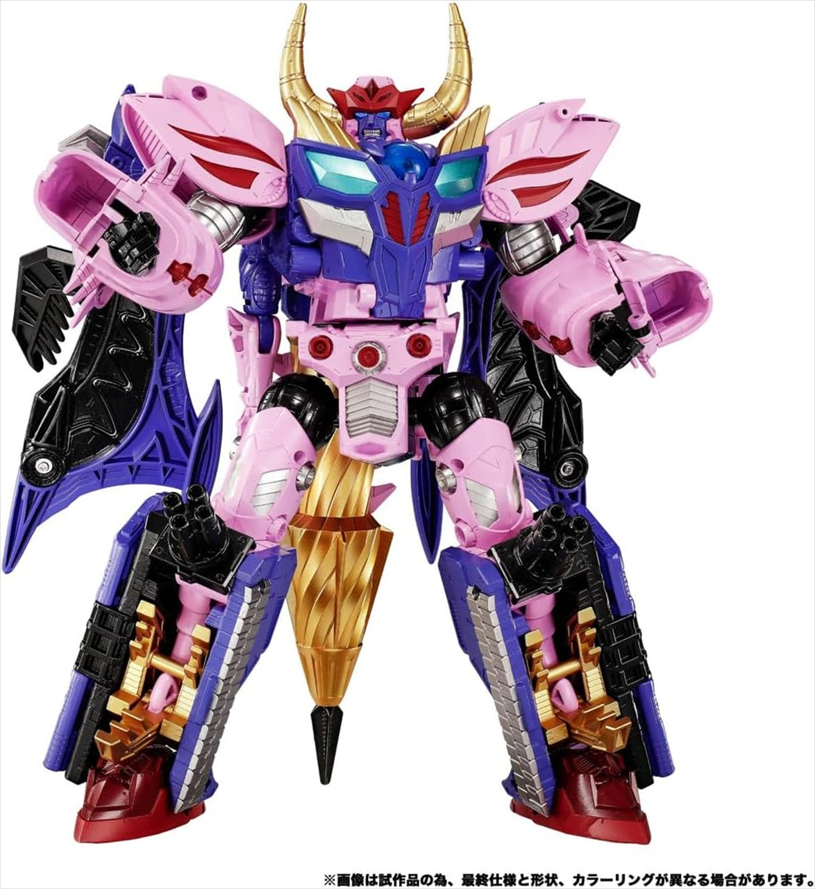 Transformatoren NL-05 Galvatron (BWII)