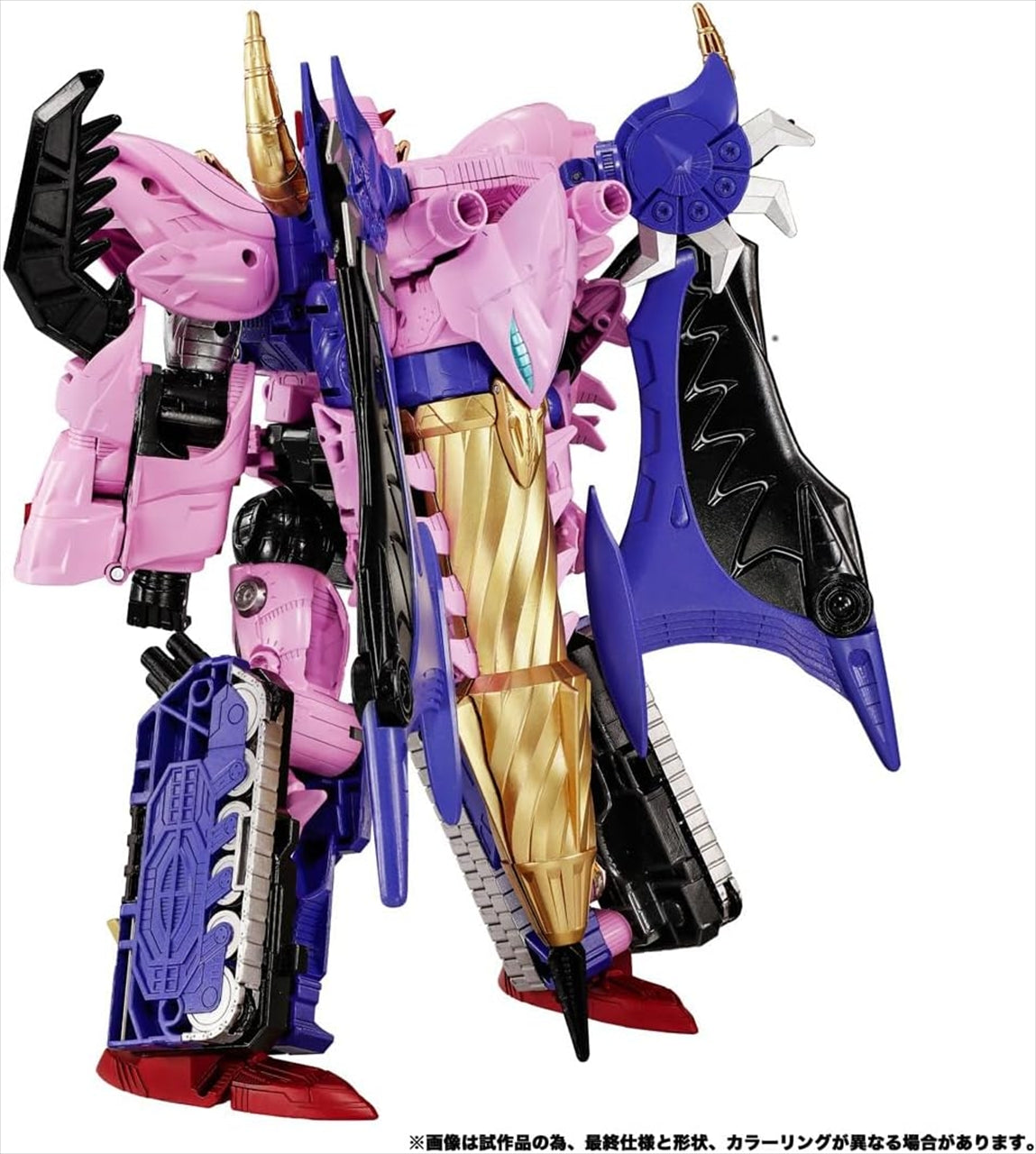 Transformatoren NL-05 Galvatron (BWII)