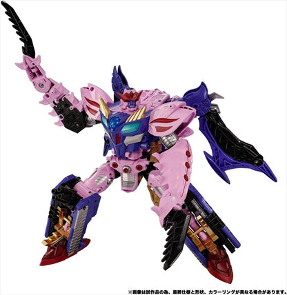 Transformatoren NL-05 Galvatron (BWII)