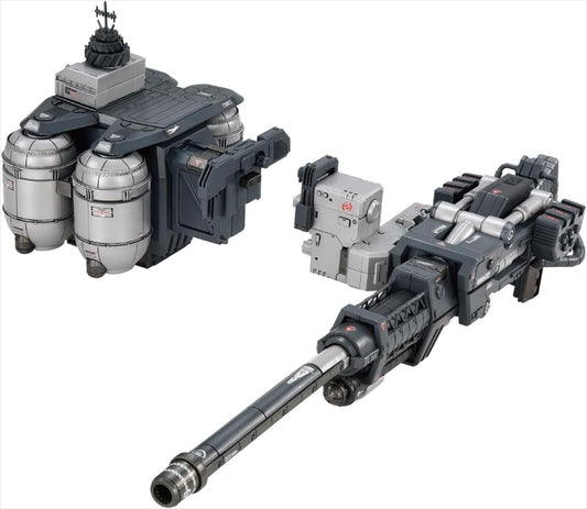 ZOIDS AZ-17EX Ultrasaurus exclusive gravity canon