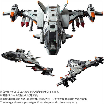 Diaclone <D> Véhicules Cosmo Carrier
