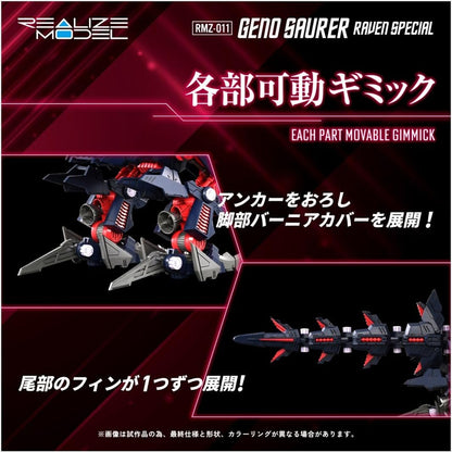 Realize RMZ-011 Genosaurer Raven specification