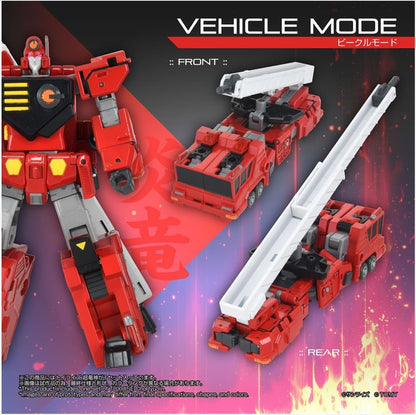 Toyrise, roi des braves Gaogaigar Choryujin
