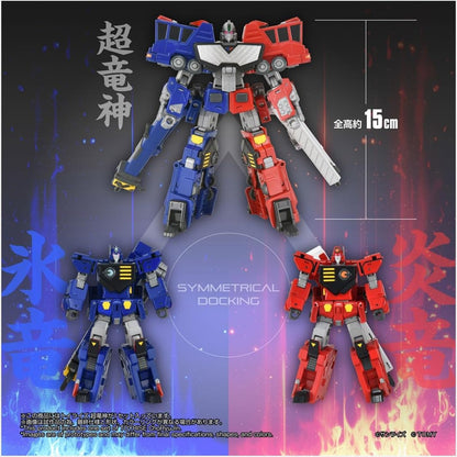 Toyrise, roi des braves Gaogaigar Choryujin