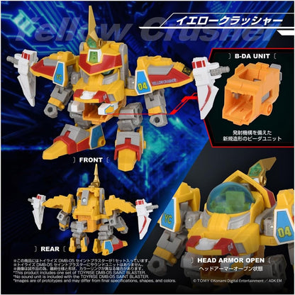 Toyrise DMB-05 B B-Daman Bakugaiden Saint Blaster