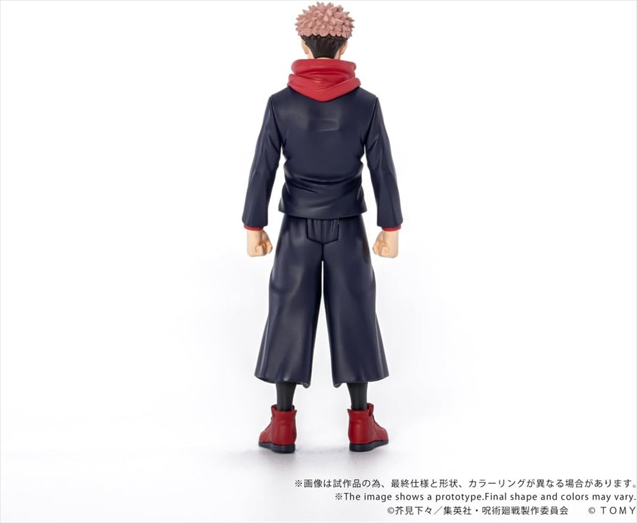 CK-J01 COLLEKAZARO Jujutsu Kaisen Kojo Yuhito