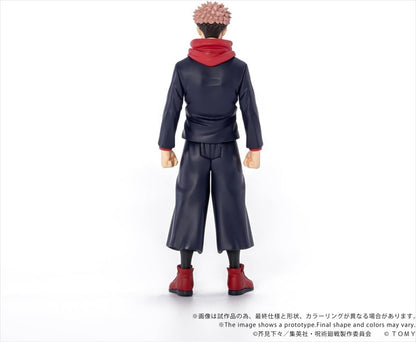CK-J01 COLLEKAZARO Jujutsu Kaisen Kojo Yuhito