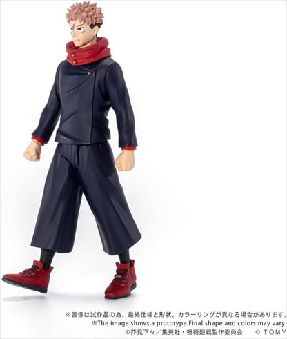 CK-J01 COLLEKAZARO Jujutsu Kaisen Kojo Yuhito