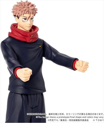 CK-J01 COLLEKAZARO Jujutsu Kaisen Kojo Yuhito