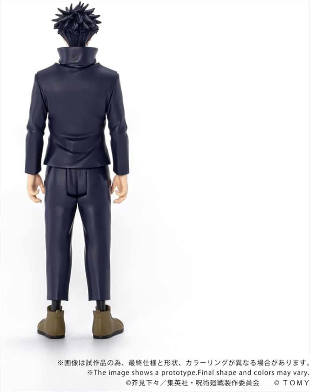 CK-J02 COLLEKAZARO Jujutsu Kaisen Megumi Fushiguro