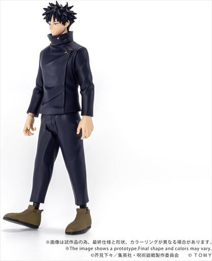 CK-J02 COLLEKAZARO Jujutsu Kaisen Megumi Fushiguro