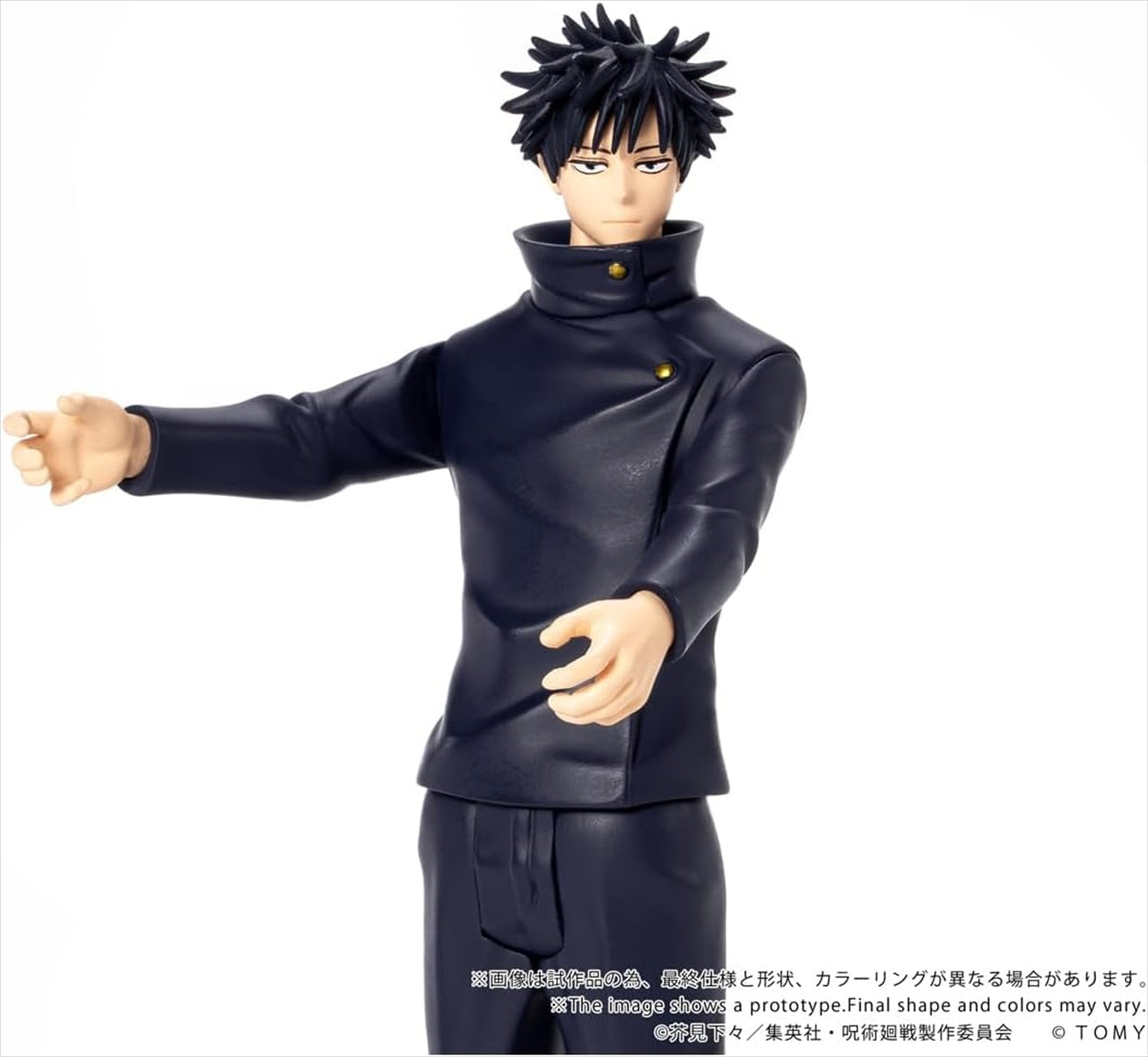 CK-J02 COLLEKAZARO Jujutsu Kaisen Megumi Fushiguro