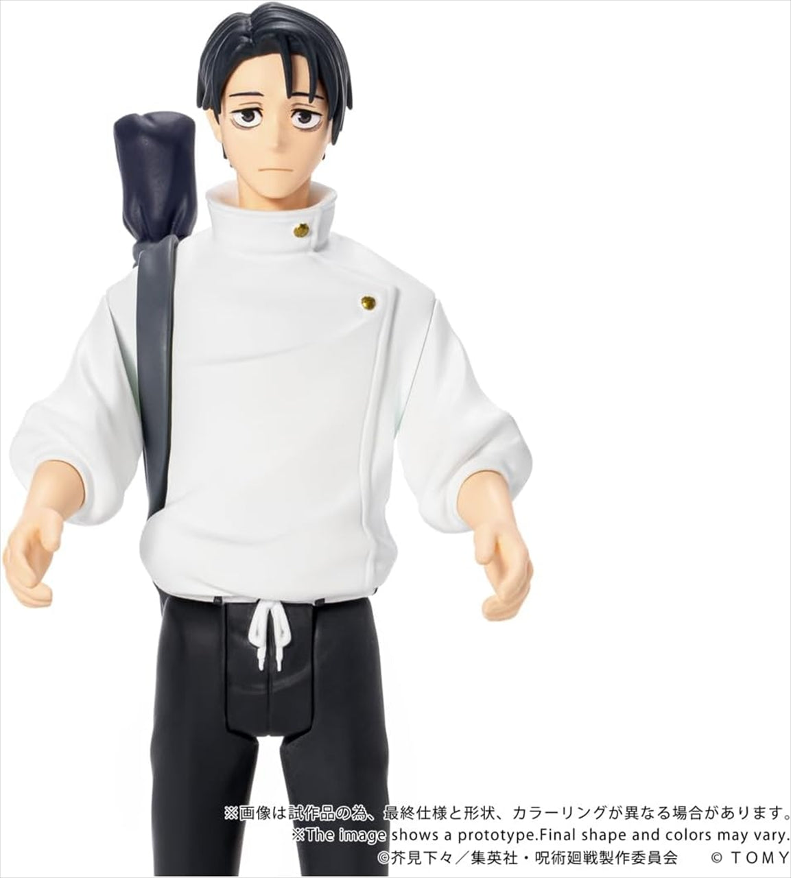 CK-J03 COLLEKAZARO Jujutsu Kaisen Yuta Otsukotsu