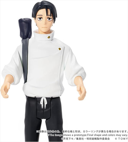 CK-J03 COLLEKAZARO Jujutsu Kaisen Yuta Otsukotsu