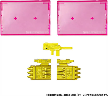 Transformers MPG-24 Eject & Amhorn