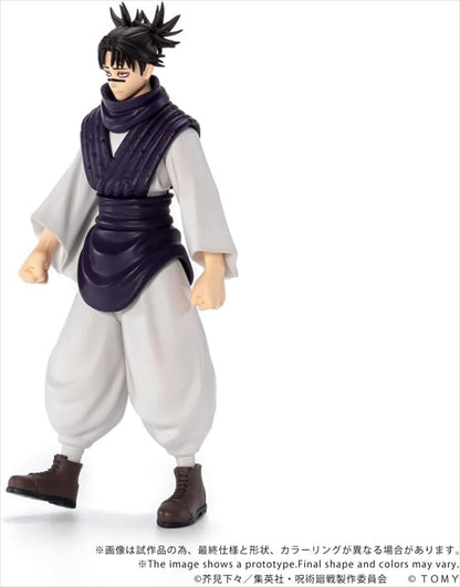 CK-J04 COLLEKAZARO Jujutsu Kaisen Enso