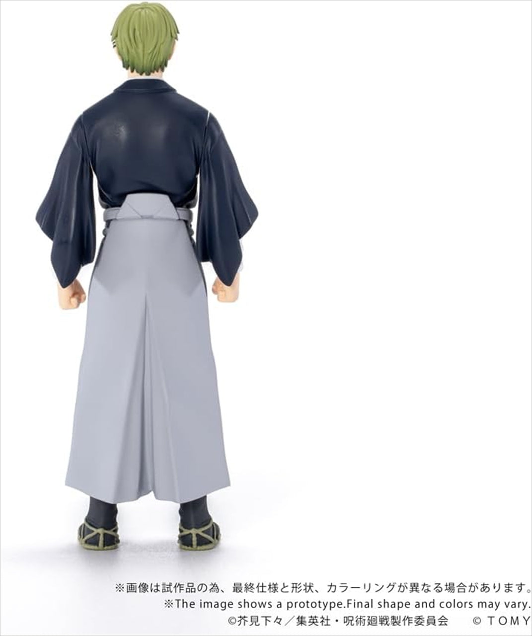 CK-J05 COLLEKAZARO Jujutsu Kaisen Naoya Zenin
