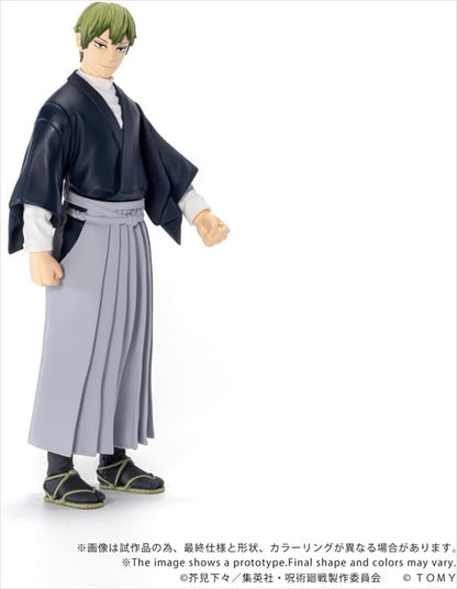 CK-J05 COLLEKAZARO Jujutsu Kaisen Naoya Zenin