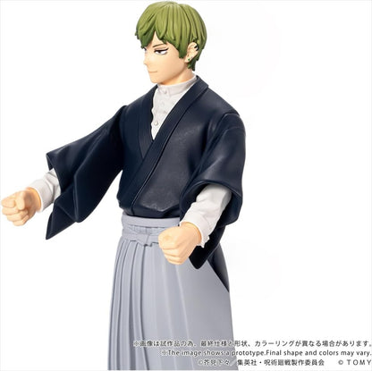 CK-J05 COLLEKAZARO Jujutsu Kaisen Naoya Zenin