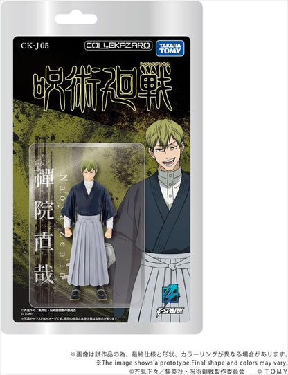 CK-J05 COLLEKAZARO Jujutsu Kaisen Naoya Zenin