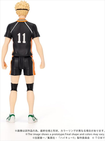 CK-H06 COLLEKAZARO Haikyuu! ! Tsukishima Hotaru