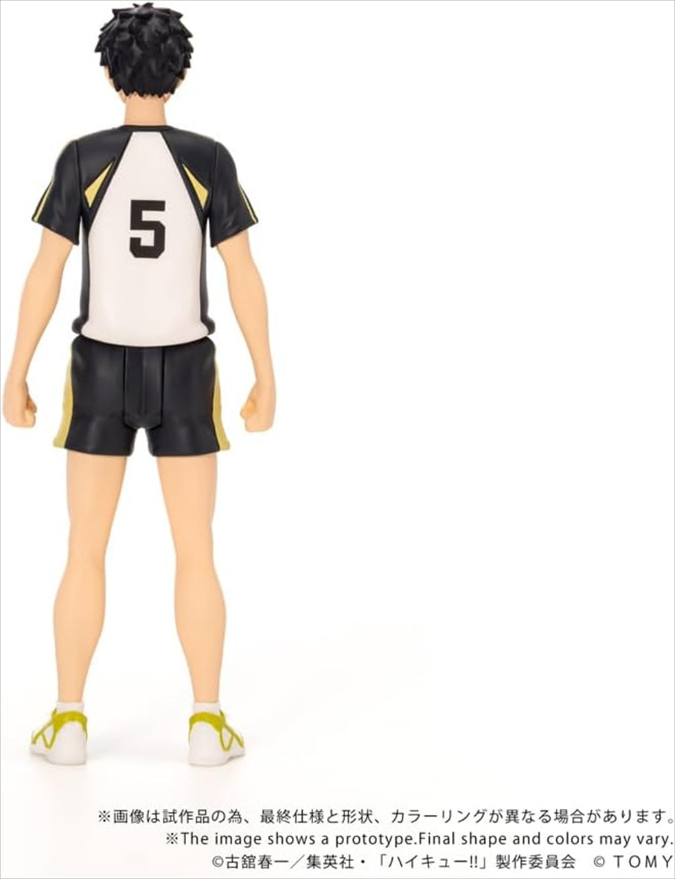 CK-H08 COLLEKAZARO Haikyuu! ! Keiji Akaashi