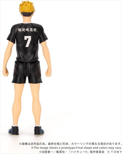 CK-H09 COLLEKAZARO Haikyuu! ! Yu Miya
