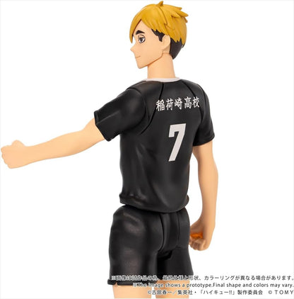 CK-H09 COLLEKAZARO Haikyuu! ! Yu Miya