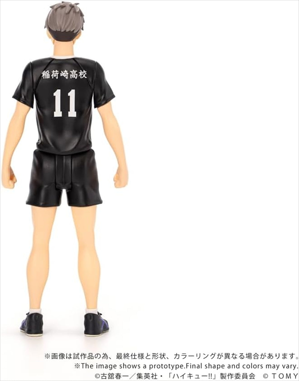 CK-H10 COLLEKAZARO Haikyuu! ! Osamu Miya
