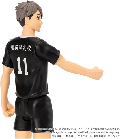 CK-H10 COLLEKAZARO Haikyuu! ! Osamu Miya