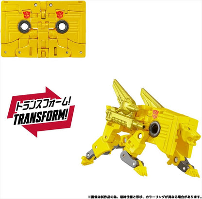 Transformatoren MPG-25 Broadcast & Steel Jaw