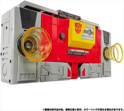 Transformatoren MPG-25 Broadcast & Steel Jaw